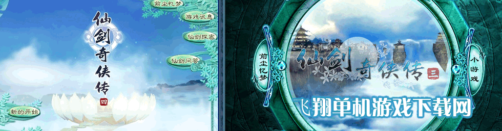 �ɽ�������