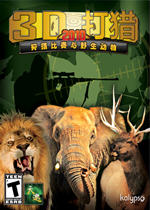 3D����2010��Ϸ������������