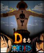 ��������ħ��1.5D����־����