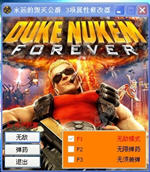 ��Զ�Ļ��𹫾�3�������޸�������