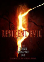 ����Ρ����5����Hunk��ģ��ת��������