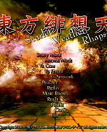 ���������SCȫ��������