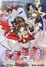 ����С������011�������¾���0+1������