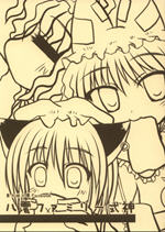 ����С������007��녥ե��ߥ�`ʽ������