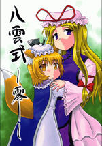 ����С������023����ʽ~������