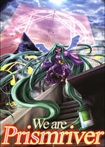 ����С������026We are prismriver����