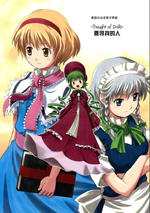 ����С������030ҪѰ�ҵ�������