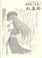 ����С������028WANTED!����������