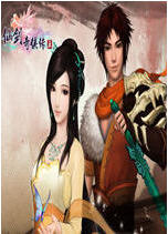 �ɽ�5�����˼������