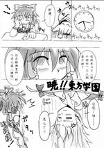 ����С������035����������ѧ԰����