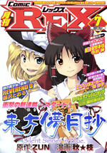 ���ߤμƻ�����