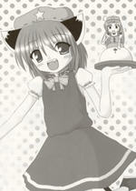 �����С�������л����� ����С������0148����