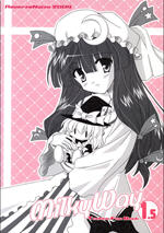 ����С������059Milkway1.5����