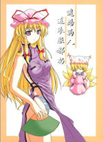 ����С������058��·�������·���������