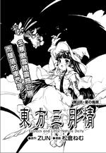 ����С������069��֮�������